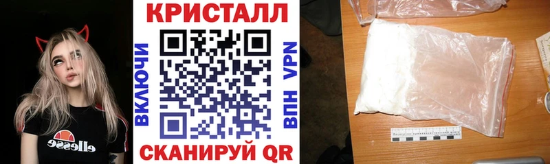 MEGA зеркало  Новосокольники  АМФ Premium  купить наркоту 