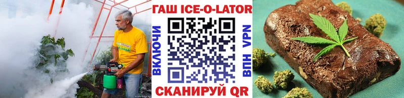 ссылка на мегу как зайти  Новосокольники  ГАШИШ hashish 