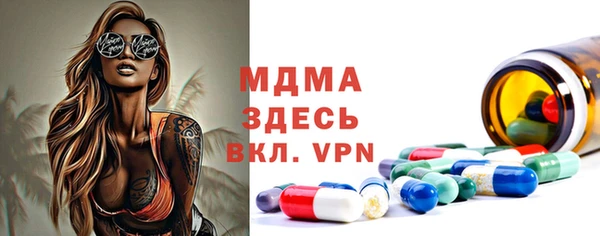 наркотики Балахна
