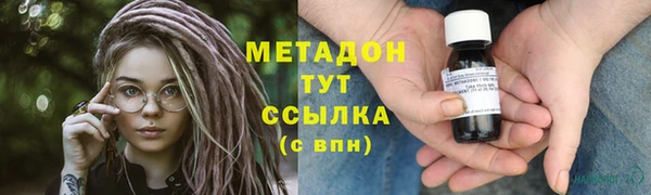 каннабис Баксан