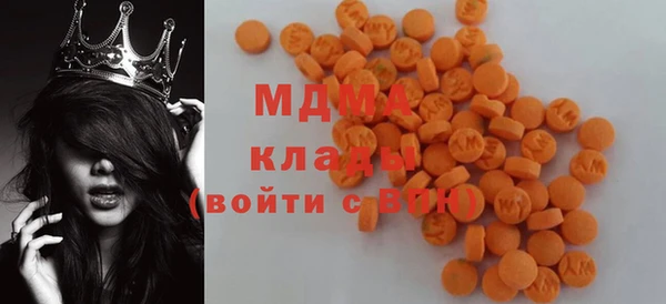 герыч Балабаново