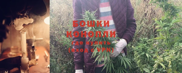 наркотики Балахна