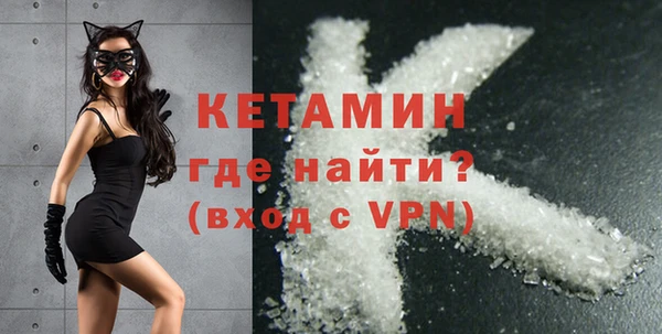 наркотики Балахна