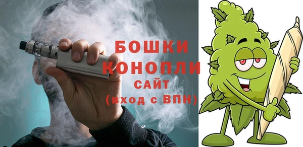 наркотики Балахна