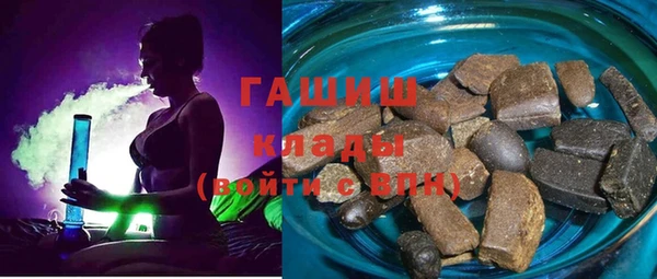 наркотики Балахна
