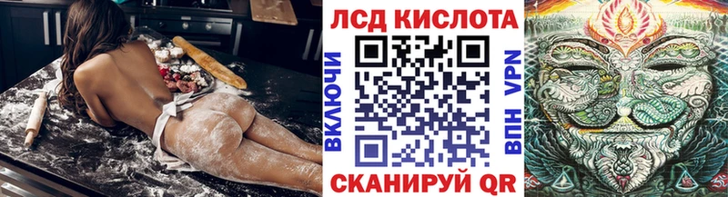 Наркотические марки 1,5мг  даркнет сайт  Новосокольники 